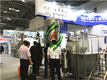 我公司成功參加第55屆全國(guó)制藥機(jī)械博覽會(huì)