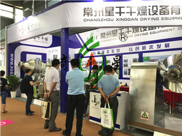 藥機(jī)展會(huì)落上海 常州星干顯風(fēng)采——我公司成功參加2018世界制藥機(jī)械中國(guó)展