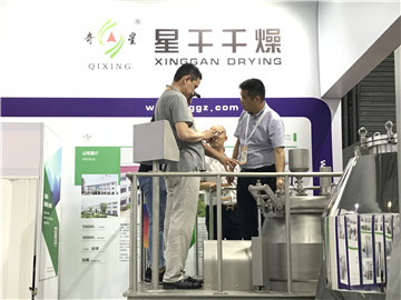 聚首上海，再展輝煌--我公司圓滿(mǎn)參加2019世界制藥機(jī)械中國(guó)展